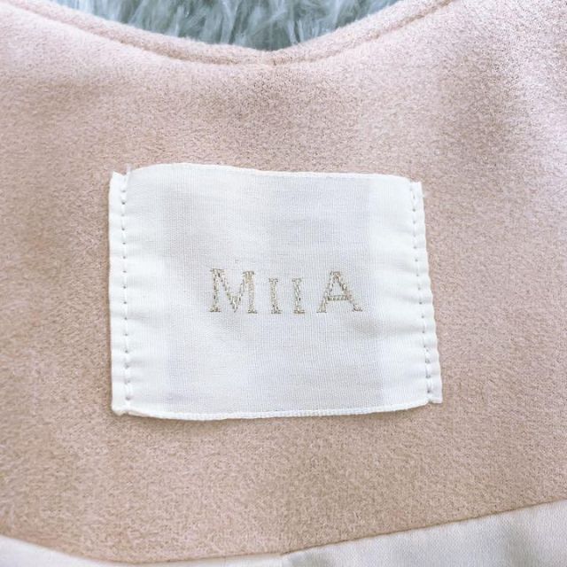 MIIA(ミーア)の極美品　MIIA ノーカラージャケット　ピンク　アウター　韓国　ジップアップ　Ｍ レディースのジャケット/アウター(ノーカラージャケット)の商品写真