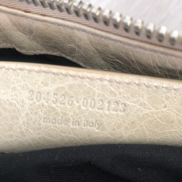 BALENCIAGA - バレンシアガ ジャイアント カバード バッグ BALENCIAGA - バレンシアガ ジャイアント カバード バッグ