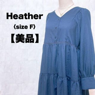 ヘザー(heather)の美品　Heather ワンピース　ネイビー　長袖　Vネック　韓国　Ｆ(ひざ丈ワンピース)