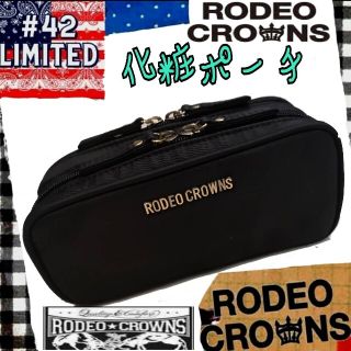 ロデオクラウンズ(RODEO CROWNS)のRCWB ロデオクラウンズ ナイロン ポーチ 化粧ポーチカラー ブラック(ポーチ)