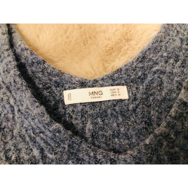 MANGO(マンゴ)のBlue MANGO Jumper レディースのトップス(ニット/セーター)の商品写真