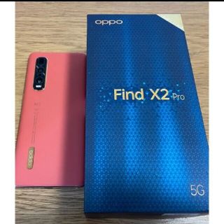 オッポ(OPPO)のoppo find x2pro(スマートフォン本体)