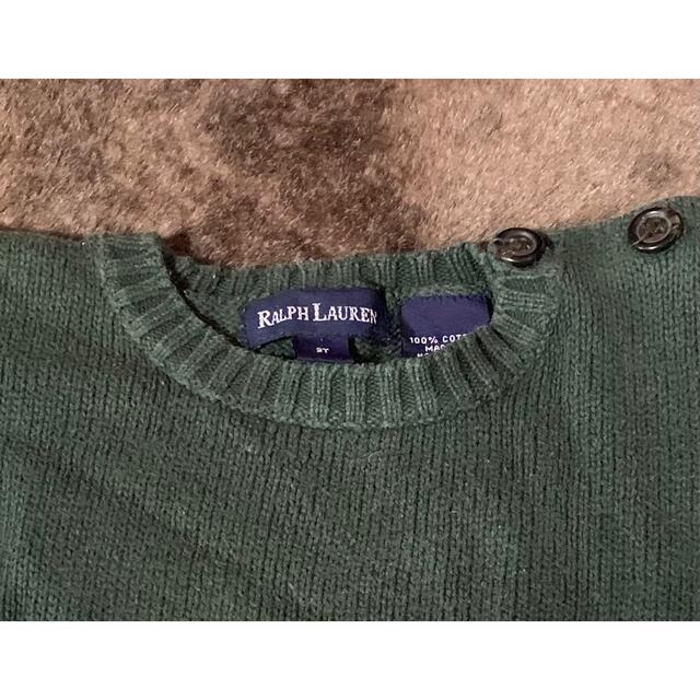 POLO RALPH LAUREN(ポロラルフローレン)のラルフローレン クルーネックニット　100㎝ キッズ/ベビー/マタニティのキッズ服男の子用(90cm~)(ニット)の商品写真