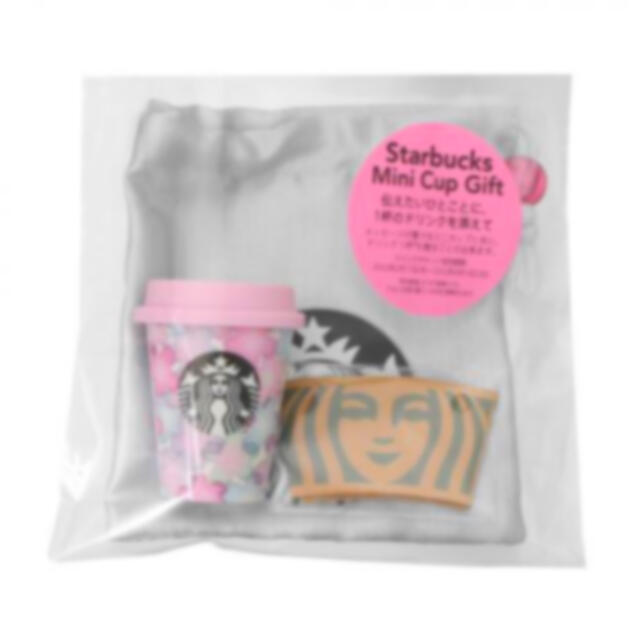 Starbucks Coffee - スターバックス サクラミニカップギフト