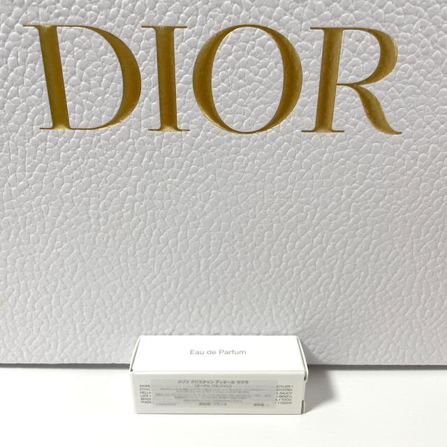 Christian Dior(クリスチャンディオール)のDior オードゥパルファン サクラ コスメ/美容のキット/セット(サンプル/トライアルキット)の商品写真