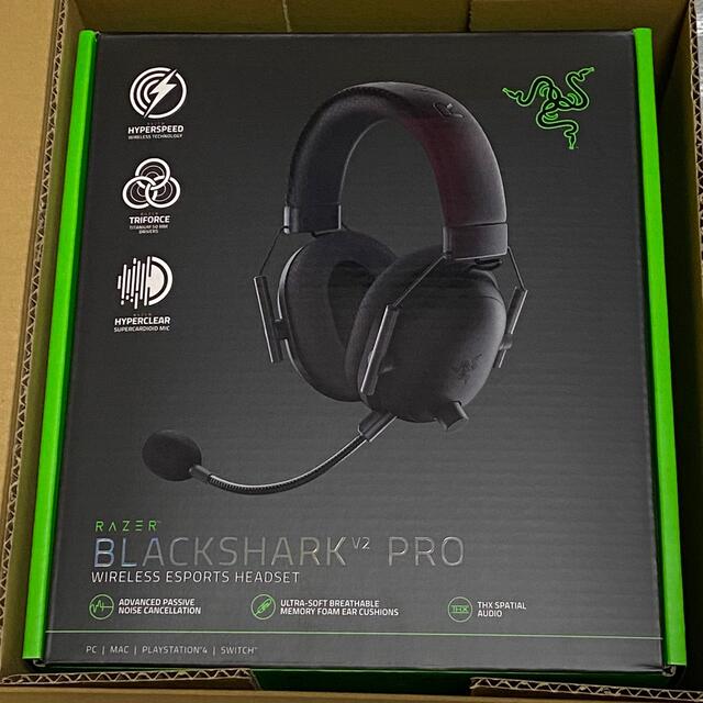 Razer(レイザー)のRazer ゲーミングヘッドセット BLACKSHARK V2 PRO スマホ/家電/カメラのPC/タブレット(PC周辺機器)の商品写真