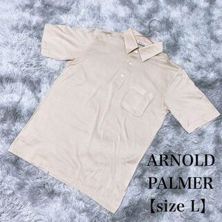 アーノルドパーマー(Arnold Palmer)のARNOLD PALMER ポロシャツ　ボーダー　半袖　ベージュ　メンズ　L(ポロシャツ)