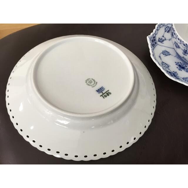 ブルーフルーテッド フルレース カップ&ソーサーと19cmプレート - 5