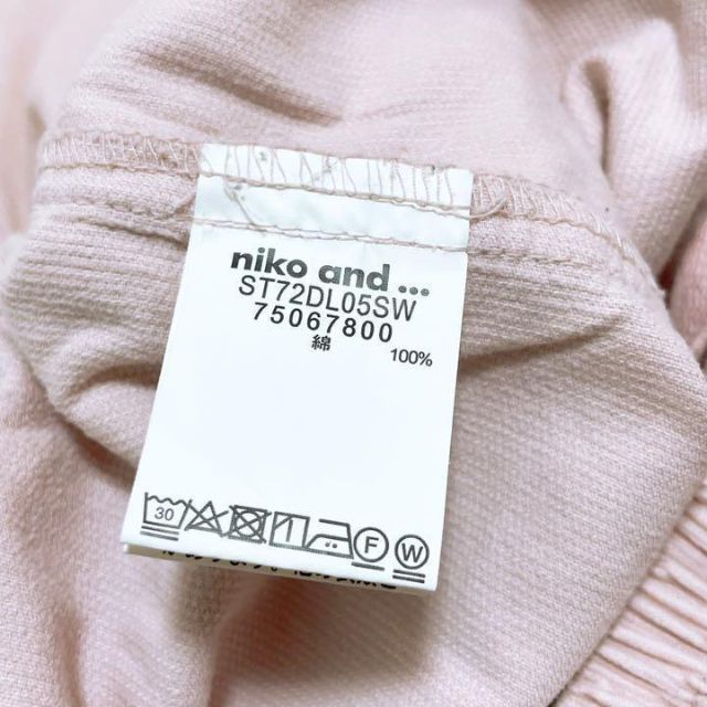 niko and...(ニコアンド)の美品　ニコアンド　ガウチョパンツ　ピンク　カジュアル　韓国　ロング　M レディースのパンツ(カジュアルパンツ)の商品写真