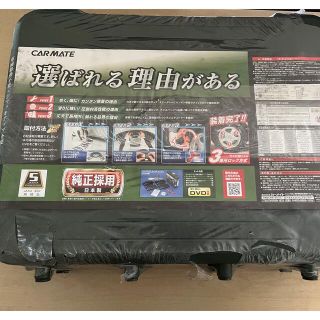 カーメイト(CAR MATE)のカーメート　タイヤチェーン　新品(車外アクセサリ)