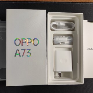 オッポ(OPPO)のほぼ新品　OPPO A73  ダイナミックオレンジ(スマートフォン本体)