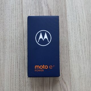 モトローラ(Motorola)の【新品未開封】motorola moto e7 power SIMフリー(スマートフォン本体)