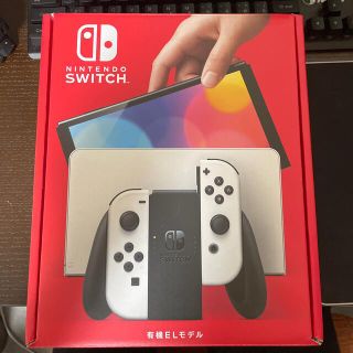 Nintendo Switch NINTENDO SWITCH SD、ケース付き(家庭用ゲーム機本体)