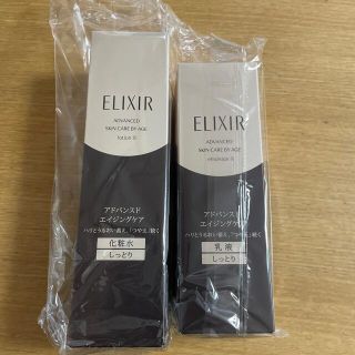 エリクシール(ELIXIR)のエリクシール アドバンスド ローション T II化粧水 しっとり 保湿  ハリ((化粧水/ローション)