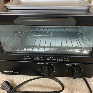 トウシバ(東芝)の新品訳あり　✨東芝　オーブントースター　HTR-P3  (調理機器)