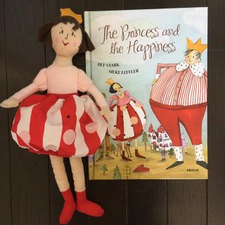 絵本『The Princess and the Happiness』（洋書）(絵本/児童書)