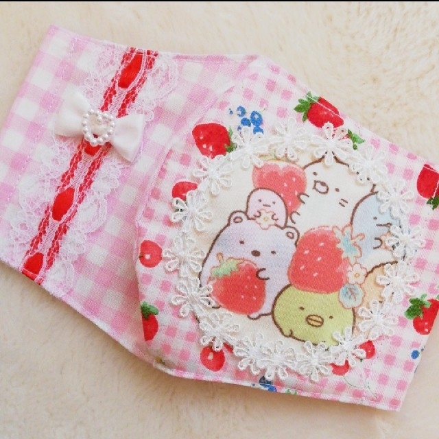 インナーマスク♡すみっコぐらし♡いちごハンドメイド