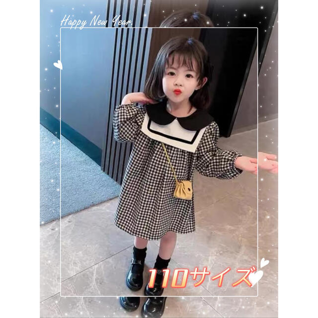 キッズチェック柄ワンピース セーラー襟 長袖 おしゃれ 女の子服 120 キッズ/ベビー/マタニティのキッズ服女の子用(90cm~)(ワンピース)の商品写真