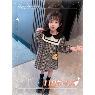 キッズチェック柄ワンピース セーラー襟 長袖 おしゃれ 女の子服 120(ワンピース)