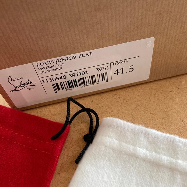 Christian Louboutin - 正規品 ルブタン空箱&シューズ袋セットの通販 