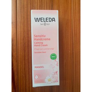 ヴェレダ(WELEDA)のweleda ヴェレダ　ハンドクリーム(ハンドクリーム)