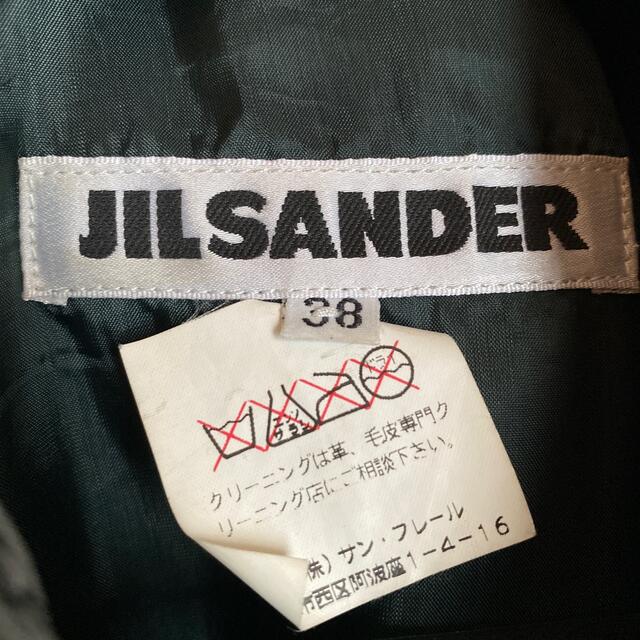 Jil Sander - 激レア 90s jil sander レザージャケットの通販 by haya6's shop｜ジルサンダーならラクマ