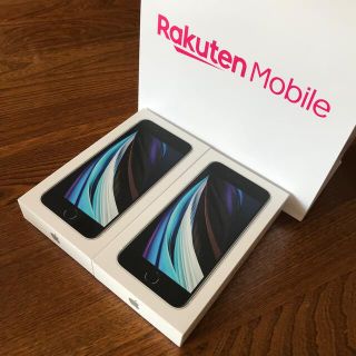アイフォーン(iPhone)のiPhone SE2 第2世代 本体 simフリー 64GB ホワイト 2台(スマートフォン本体)
