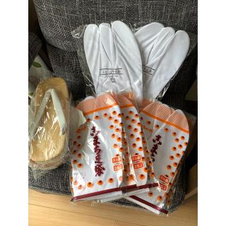 ①雪駄（サイズLL）②足袋×3③ストレッチ足袋×2   セット販売(下駄/草履)