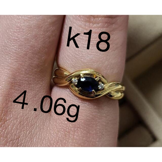K18 サファイア ダイヤリング 4.06g | www.fleettracktz.com
