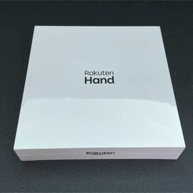 【新品未開封】Rakuten Hand ホワイト