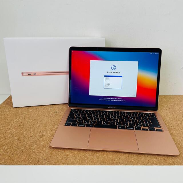 Mac (Apple)(マック)のMacBook Air M1 2020 8GB 256GB SSD  スマホ/家電/カメラのPC/タブレット(ノートPC)の商品写真