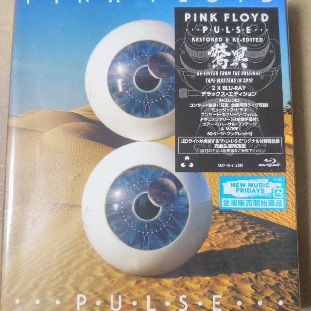 驚異（RESTORED　＆　RE-EDITED）2Blu-ray　DeluxeDVDブルーレイ