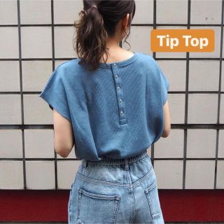 ティップトップ(tip top)のTip Top ティップトップ ワッフルラウンドヘムプルオーバー(Tシャツ(半袖/袖なし))