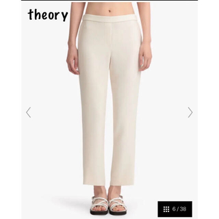 セオリー(theory)のセオリー　21SS テーバードパンツ(クロップドパンツ)