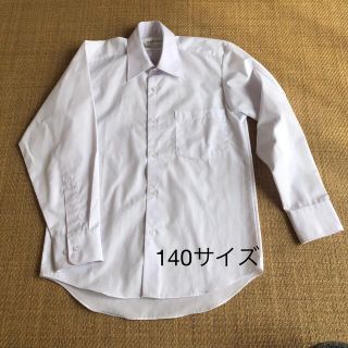 イオン(AEON)の制服☆ブラウス(その他)