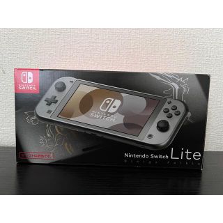 ニンテンドースイッチ(Nintendo Switch)のNintendo Switch Lite ディアルガ・パルキア HDHSVAZA(家庭用ゲーム機本体)