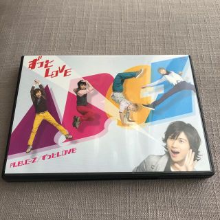 エービーシーズィー(A.B.C-Z)のABC-Z ずっとLOVE DVD(ミュージック)