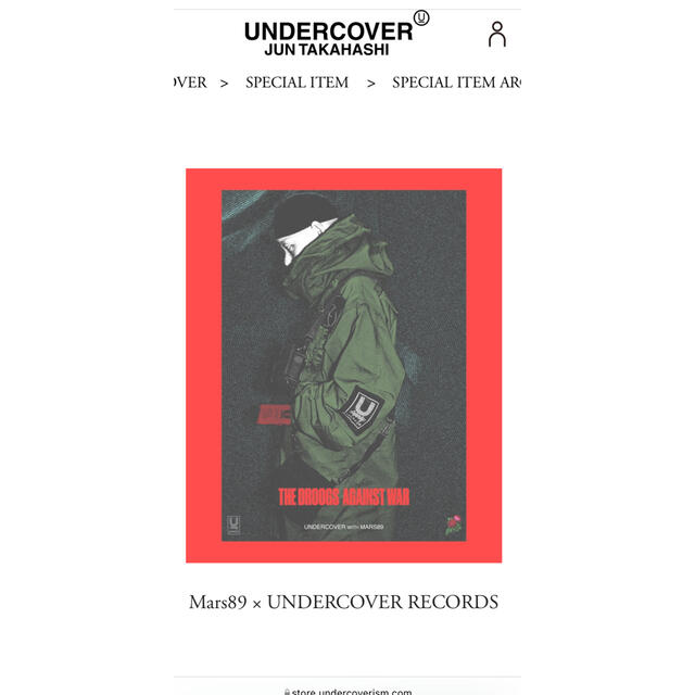 UNDERCOVER(アンダーカバー)のアンダーカバー　MARS89 3連バッグ　バック　ポーチ　リュック　ショルダー メンズのバッグ(ショルダーバッグ)の商品写真