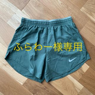 ナイキ(NIKE)のNIKE テンポ ラックス ランニングショートパンツ レディースS(ウェア)