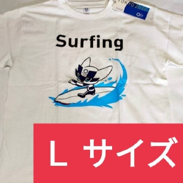 ミライトワのサーフィン競技 Tシャツ | フリマアプリ ラクマ ミライトワのサーフィン競技 Tシャツ