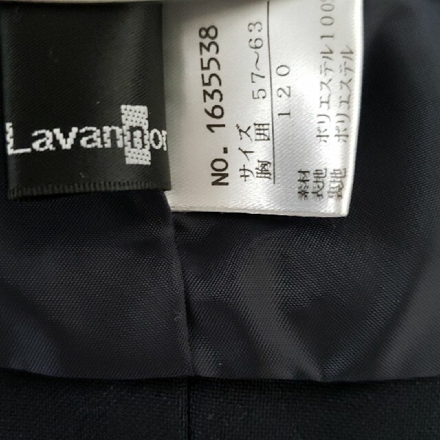 Lavannor！フォーマル！ワンピース ジャケット上下セット　紺 120cm キッズ/ベビー/マタニティのキッズ服女の子用(90cm~)(ドレス/フォーマル)の商品写真