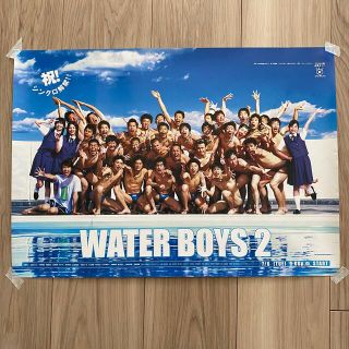 WATER BOYSウォーターボーイズ B0特大 ポスター comonuevo.com.co