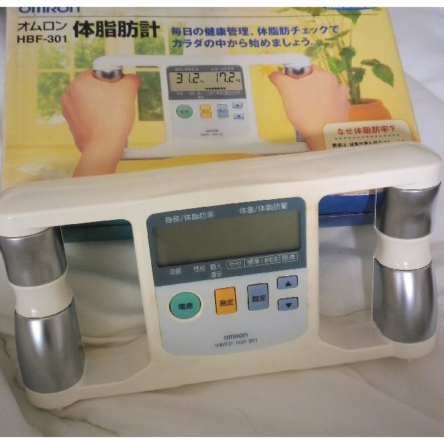 オムロン体脂肪計 HBF301 スマホ/家電/カメラの生活家電(体脂肪計)の商品写真