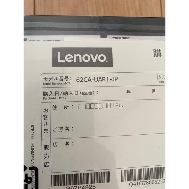 Lenovo - 15.6型 ディスプレイ ThinkVision M15 62CAUAR1JPの通販 by ...
