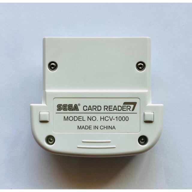 DSカードリーダー/オシャレ魔女・ムシキング HCV-1000【動作品・清掃済】 DSカードリーダー/オシャレ魔女・ムシキング HCV-1000【動作品・清掃済】