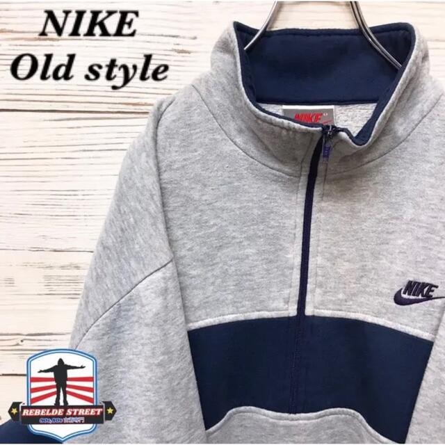 【激レア】NIKE 銀タグ ハーフジップ | フリマアプリ ラクマ