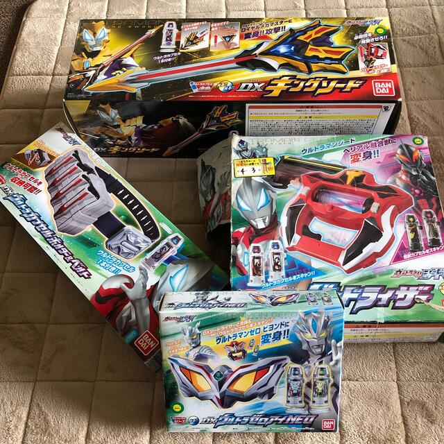 ウルトラマンジード 変身セット カプセル付 www.krzysztofbialy.com