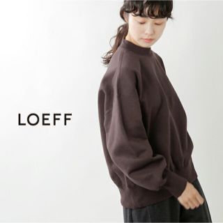 ユナイテッドアローズ(UNITED ARROWS)のtinana様専用！LOEFF ロエフ　コットンプルオーバー　ブラウン(カットソー(長袖/七分))