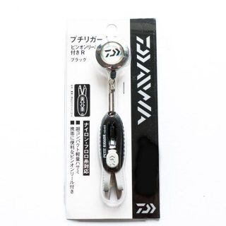 ダイワ(DAIWA)のダイワ プチリガーNS ピンオンリール付きR ブラック(その他)