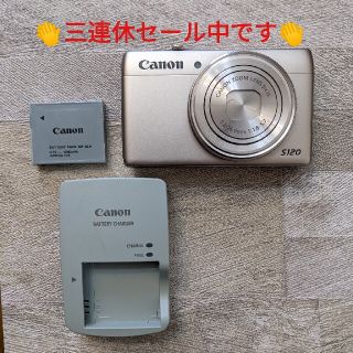 ☆三連休値下げ中！ Canon PowerShot POWERSHOT S120 - コンパクト